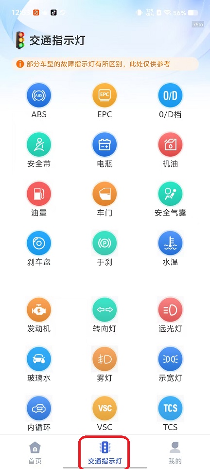 微信图片_20251022125345_4135_2.jpg