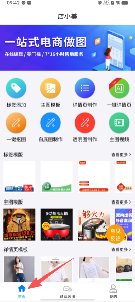 ad980cbfab88325d556ed77a0a4b6560.png