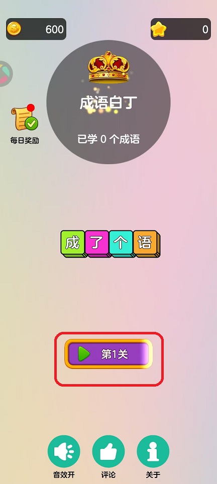 微信图片_20251022114917_4105_2.jpg