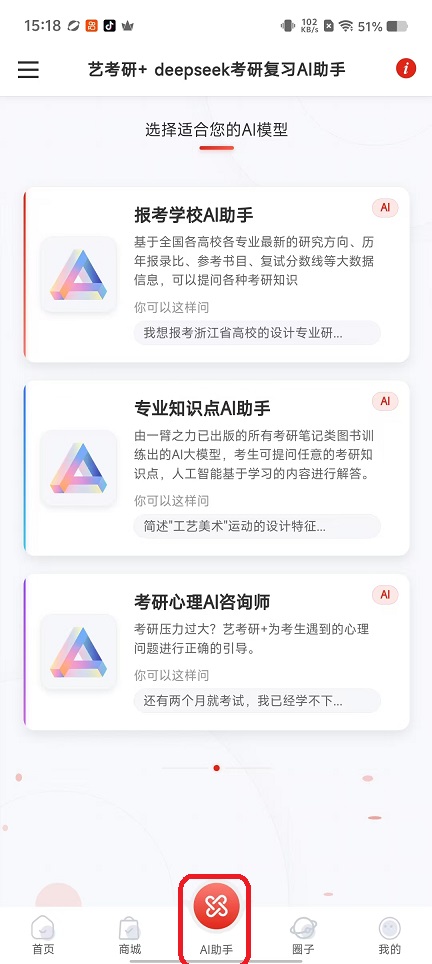 微信图片_20251022151837_4199_2.jpg