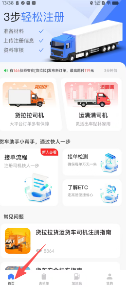 79d1ccc8f0a1741d1d70326518dd1991.png