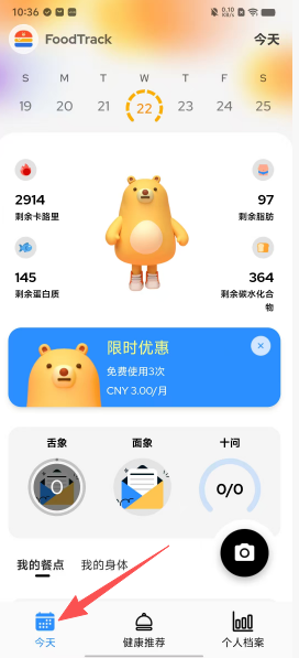48675d4563c3a8e6818e30bf4a5fda91.png