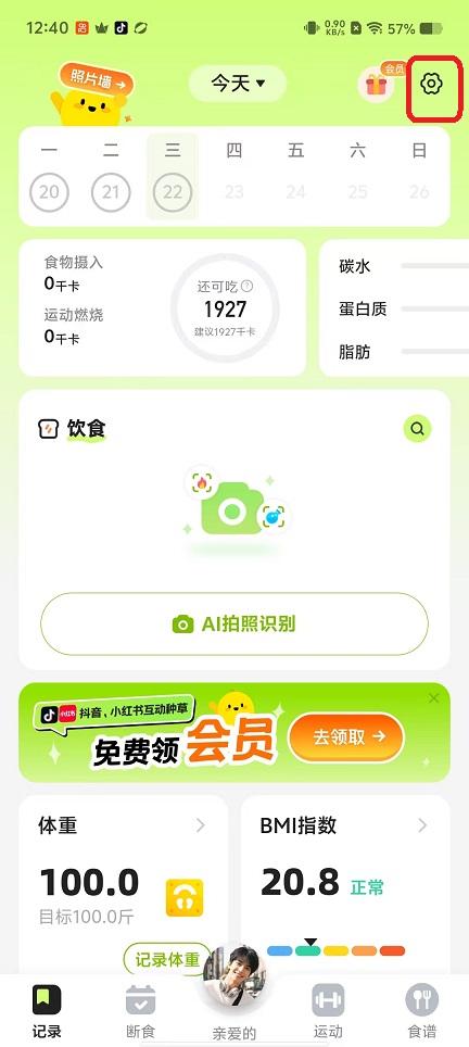 微信图片_20251022124125_4119_2.jpg