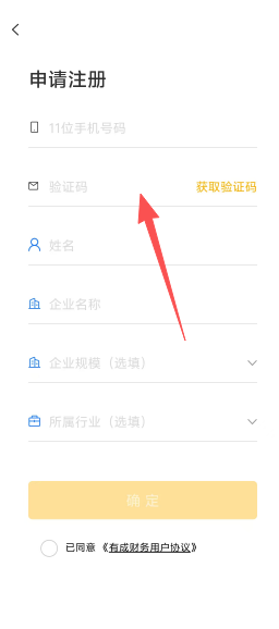 7e1ec3c654db2a886db9356ea03d1cfb.png