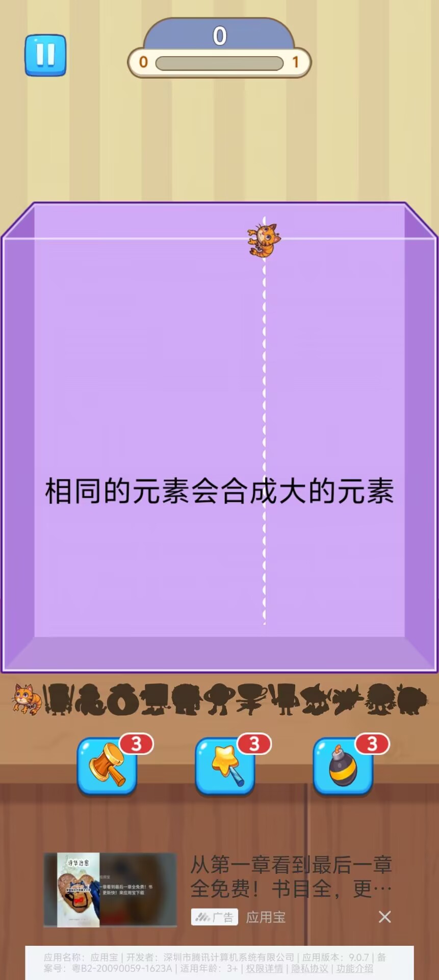 4a14b693f8d3ce3f1bda3376a00a5b35.jpg