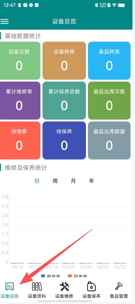 6074241b5fb0ba77825a12a069331931.png