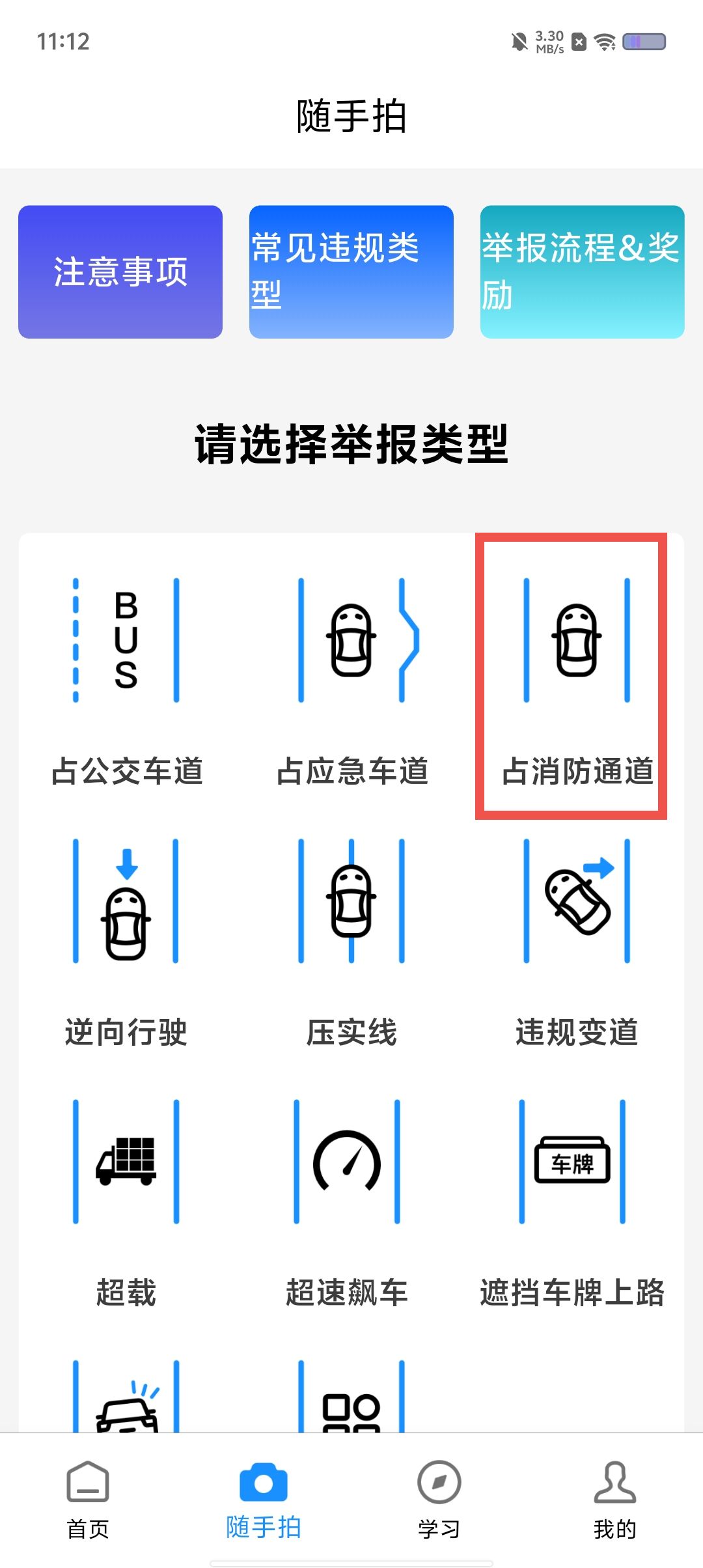 4cf05a7791a62d0f6a1e9642e15c37ec.jpg