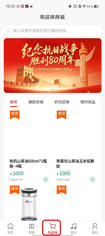 微信图片_20251022153309_4218_2.jpg
