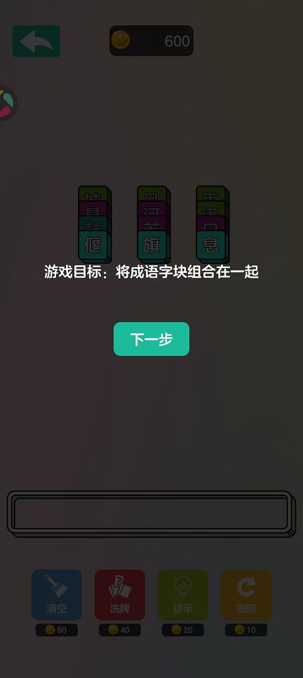 微信图片_20251022114919_4106_2.jpg