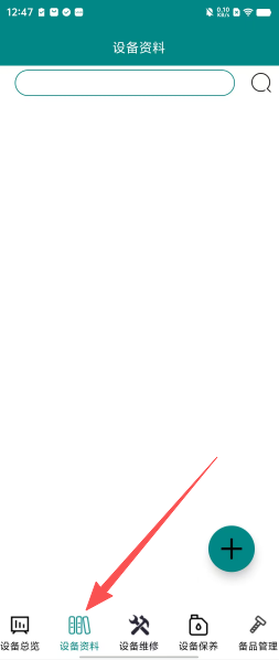 b3bd6ba3ce1afcf9ff84829bcae21f1a.png