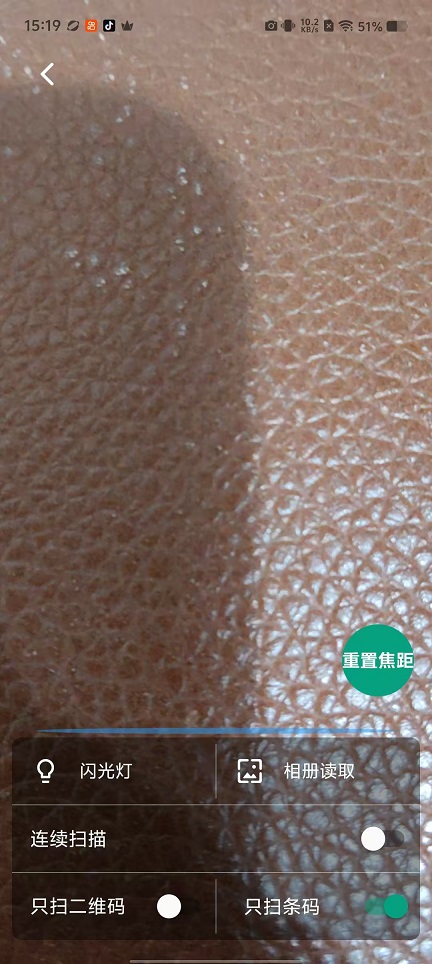 微信图片_20251022152001_4205_2.jpg