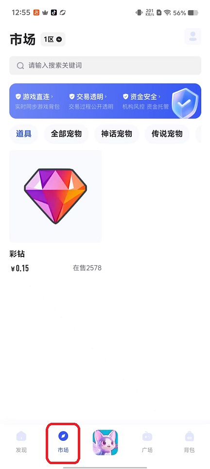 微信图片_20251022125601_4142_2.jpg