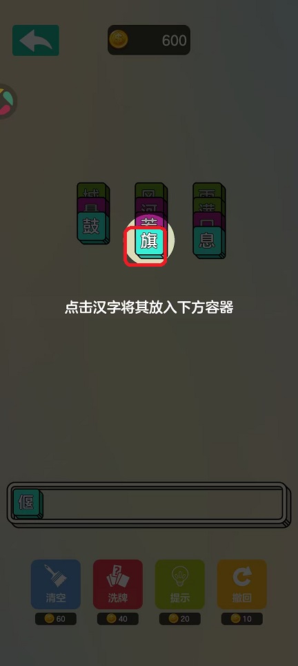 微信图片_20251022114923_4108_2.jpg