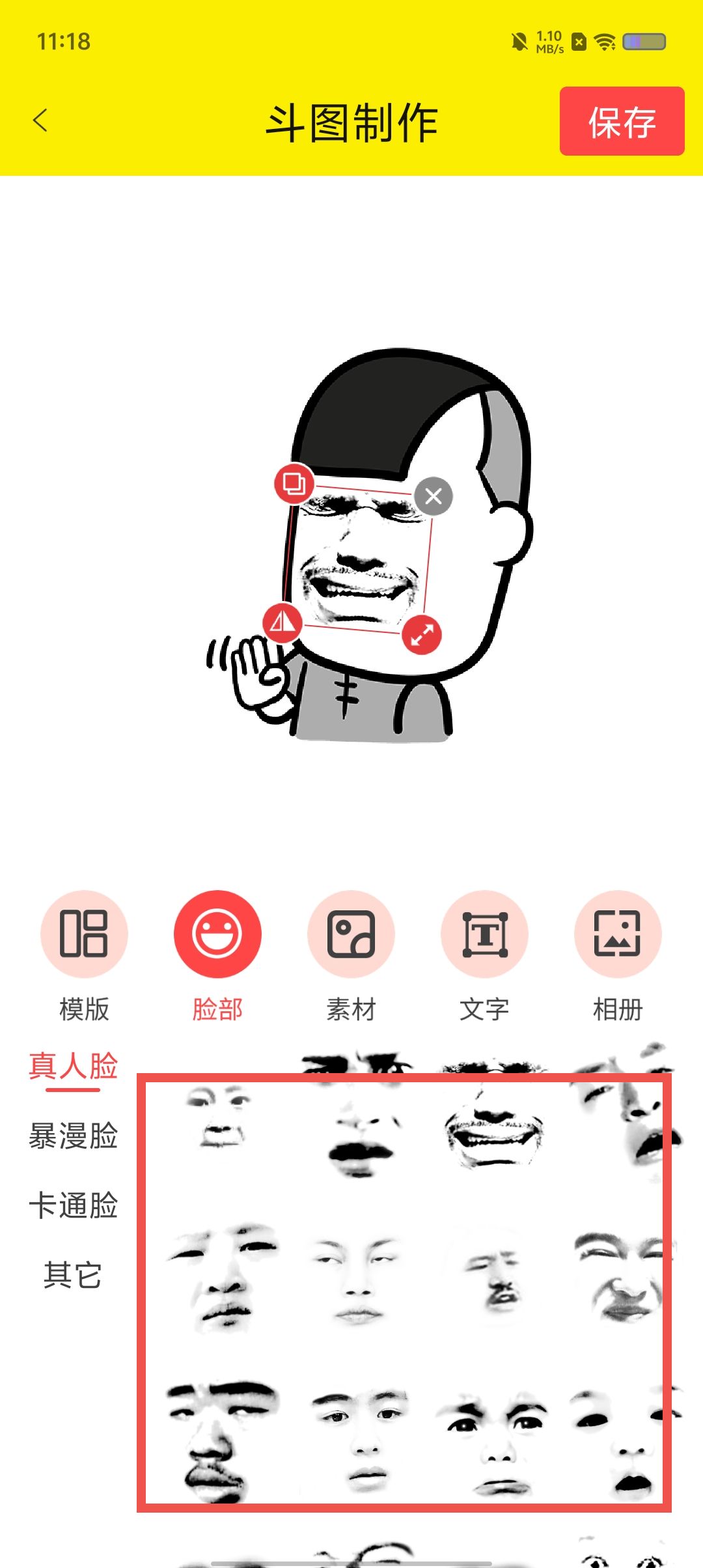 665e46f5c97d82816bcdcd5d7f7585bb.jpg