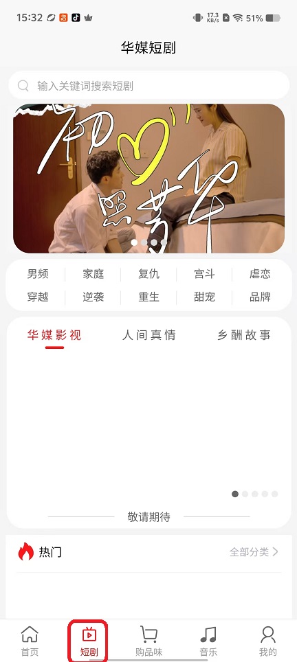 微信图片_20251022153308_4217_2.jpg