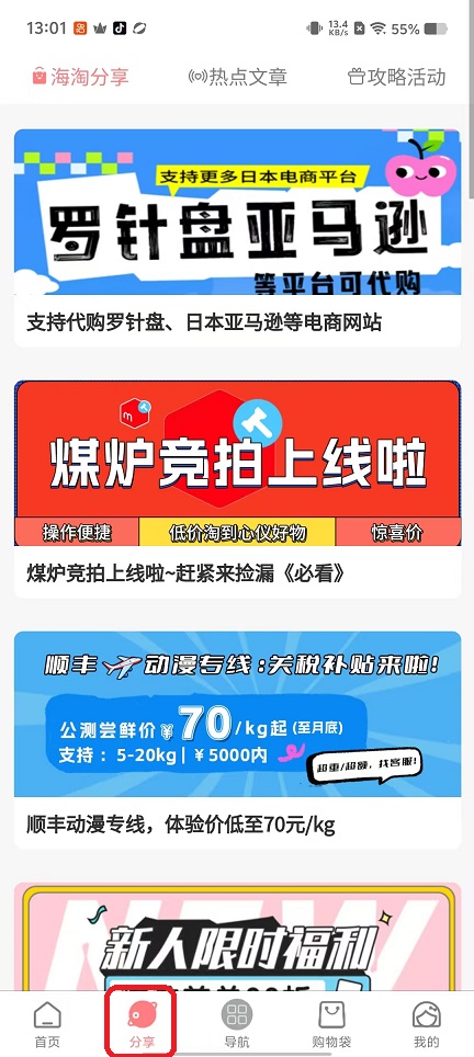 微信图片_20251022130128_4153_2.jpg
