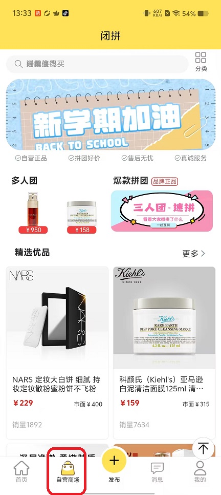微信图片_20251022133324_4165_2.jpg