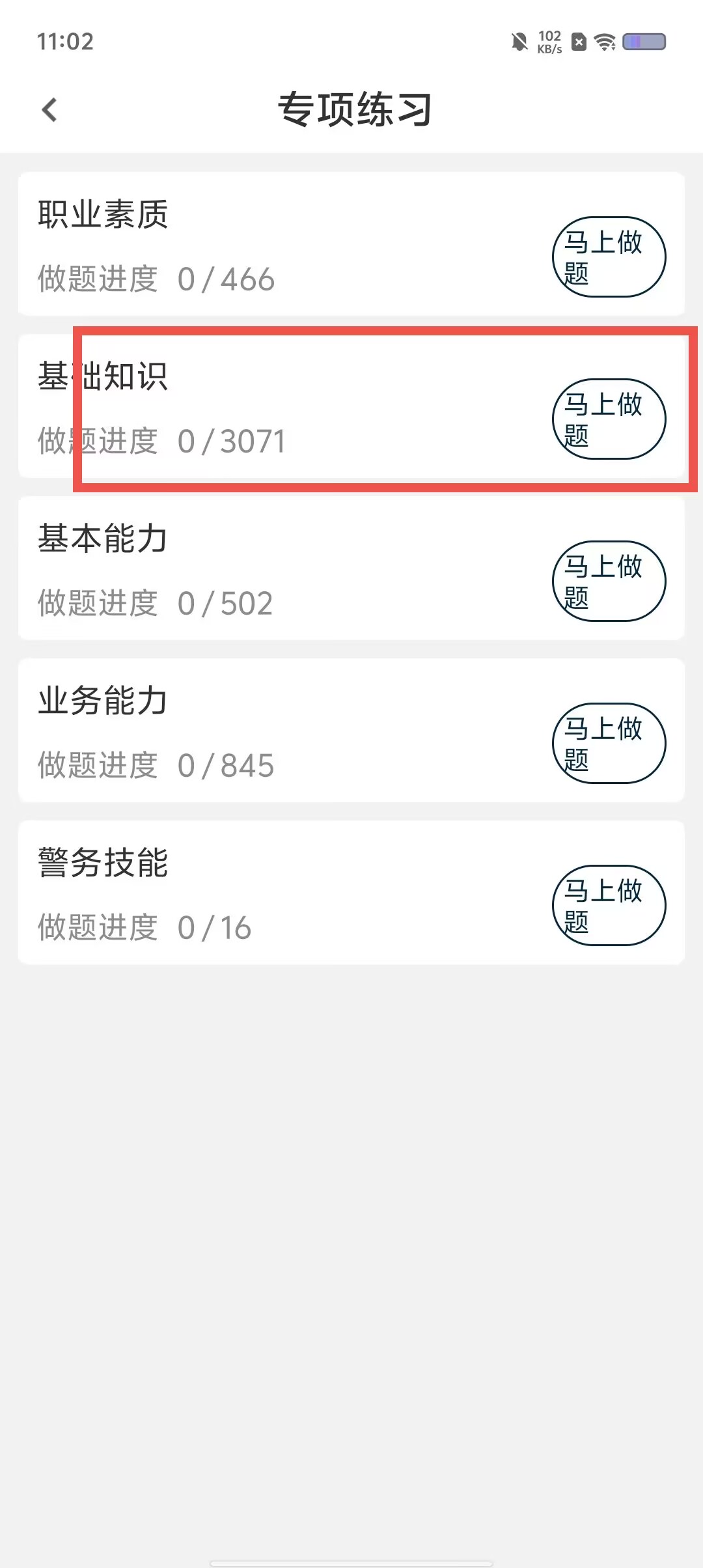 739a6aab71b72eabcef826edf857fa8c.jpg
