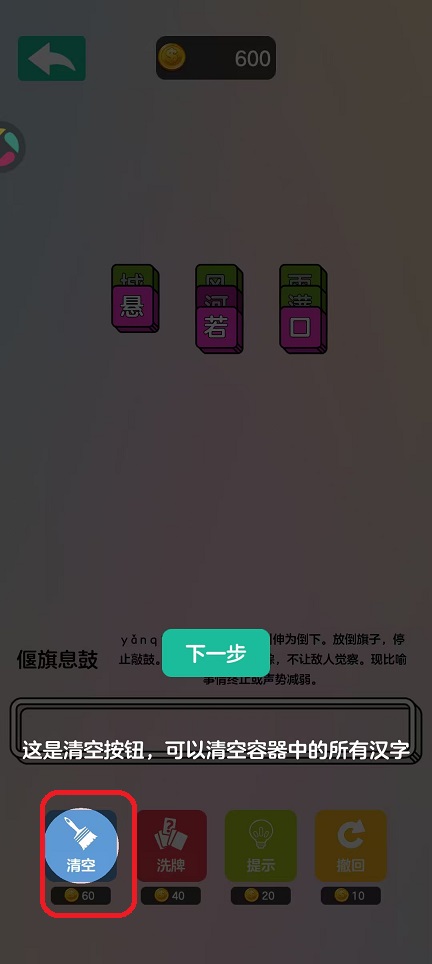微信图片_20251022114926_4110_2.jpg