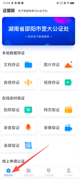7c718d409eb9e7b60f6e7697e8453067.png