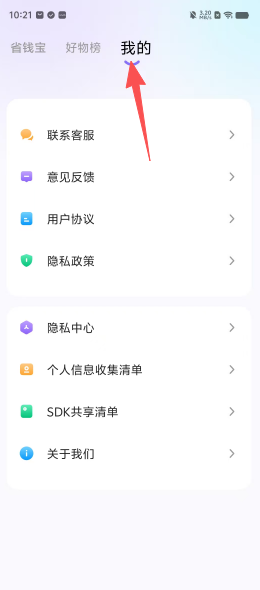 8ca9542b0ff5d0df7d03e3e592f8e8c0.png