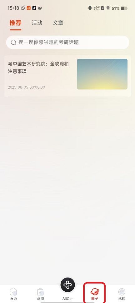 微信图片_20251022151840_4200_2.jpg