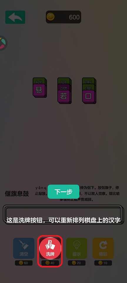 微信图片_20251022114928_4111_2.jpg