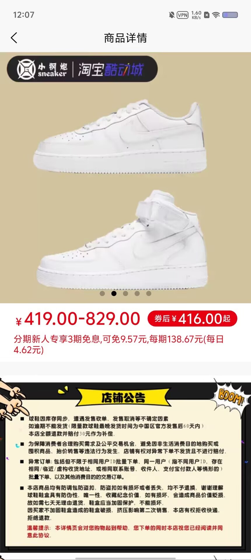 90cbd13a9d0ec121be329e33946d8994.jpg