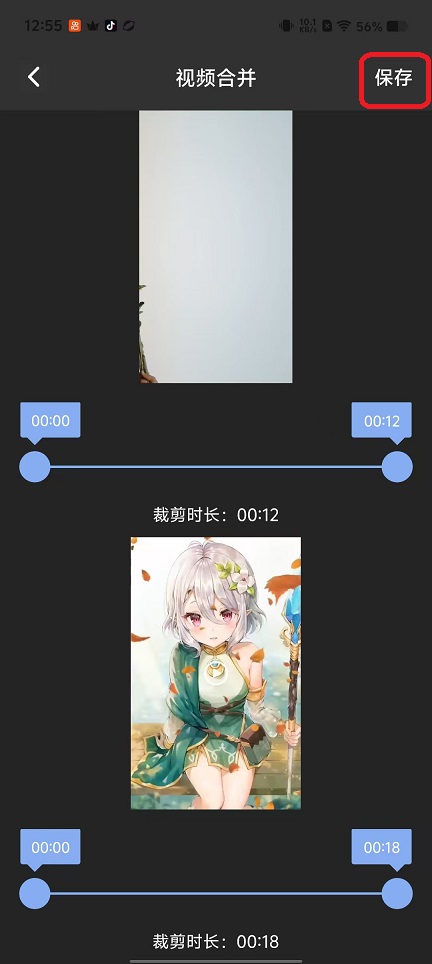 微信图片_20251022125523_4139_2.jpg