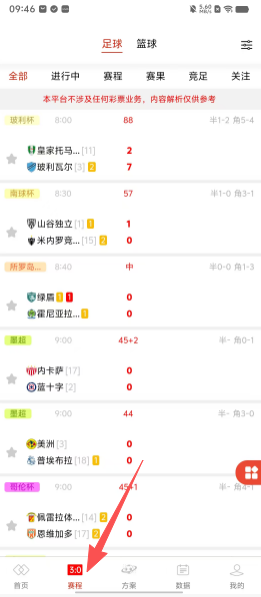 f2d98305aaa9fa5c61b435859f4f445f.png