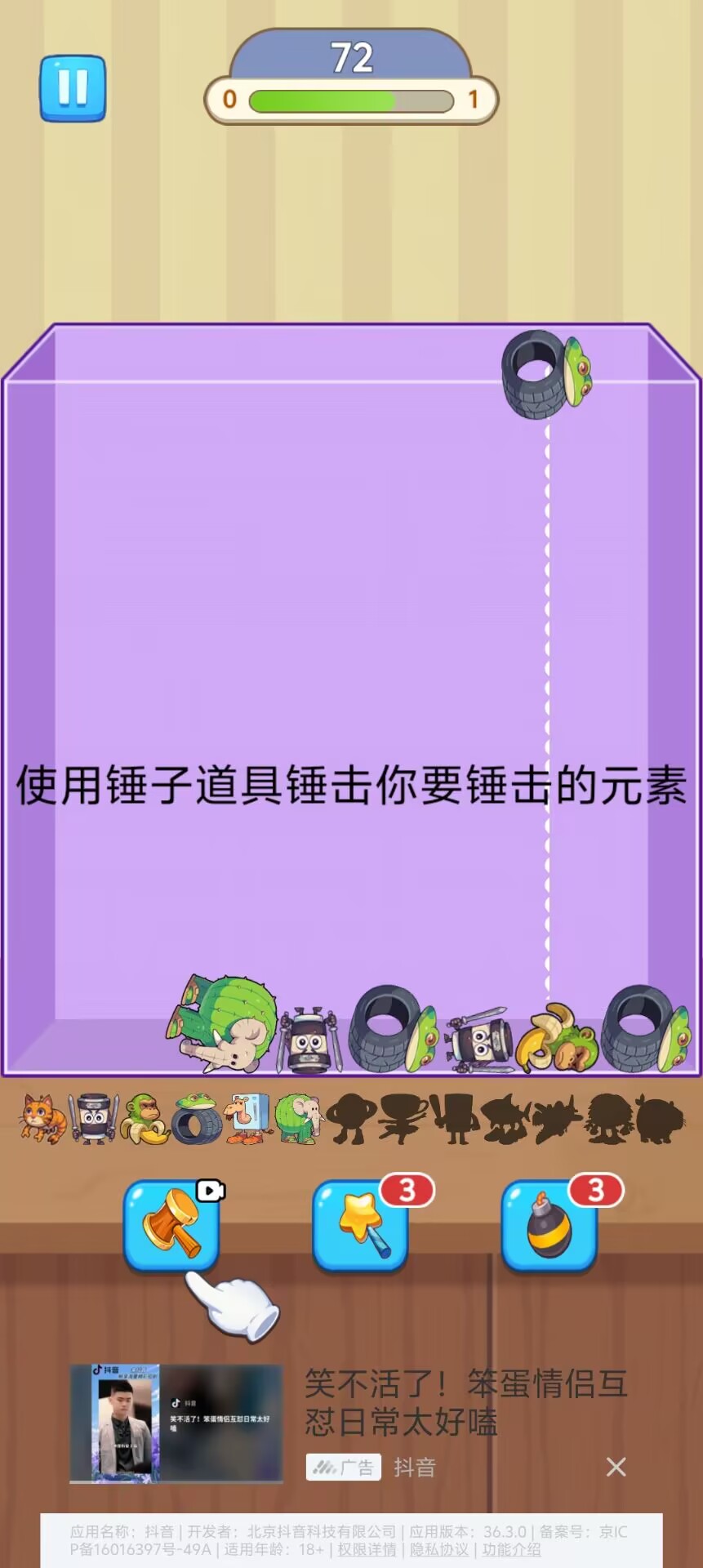 9b5ef0891ee16bfc7008094310c4c008.jpg