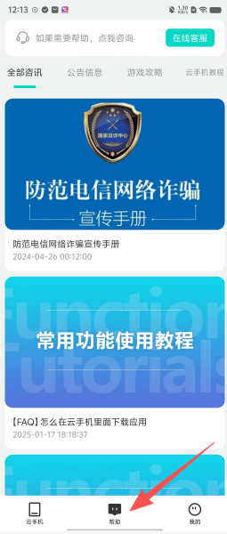 1907077cb2008977cc88b24057463e50.png