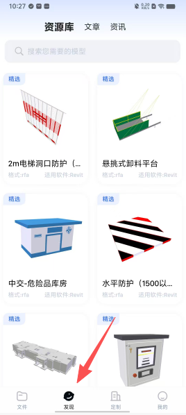 5149e532f3516e414c17d4eb03fec8f8.png
