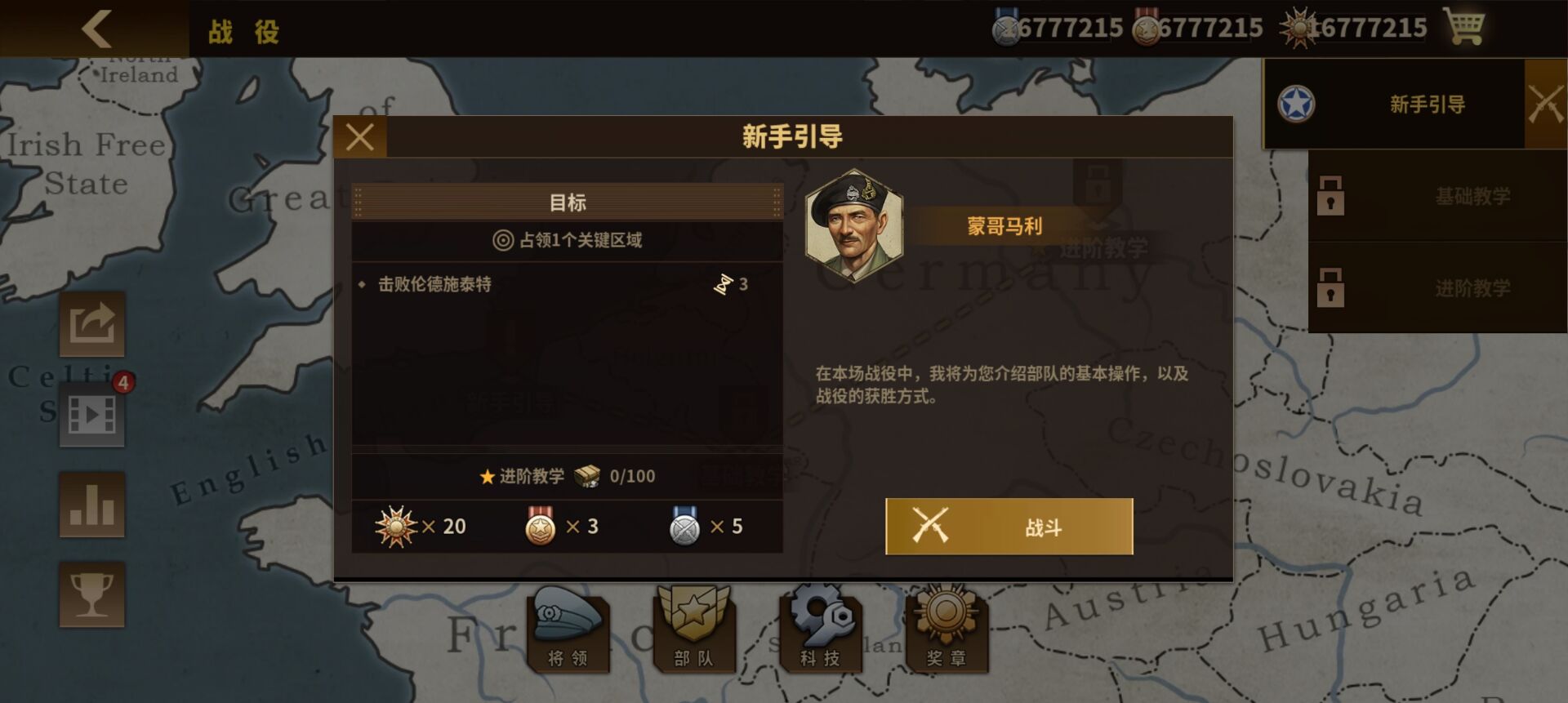 a1dc752d0902491693f440cba4246a50.jpg