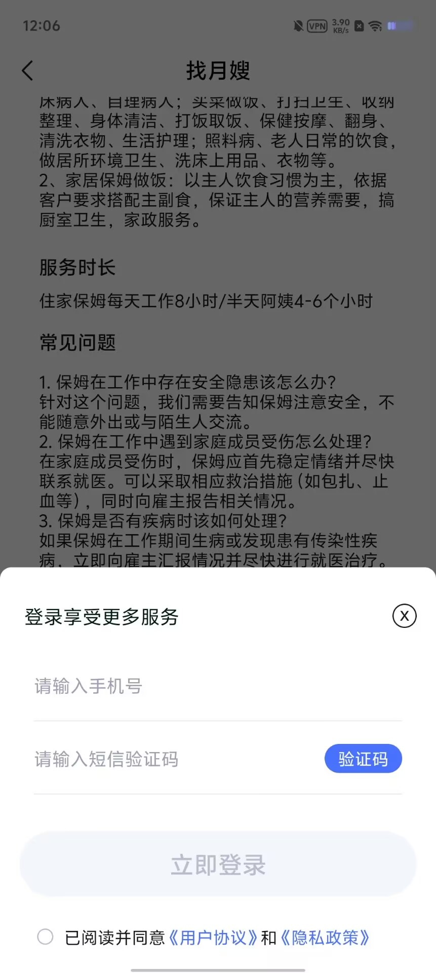 a221cedaec0736755bf65ca833225682.jpg
