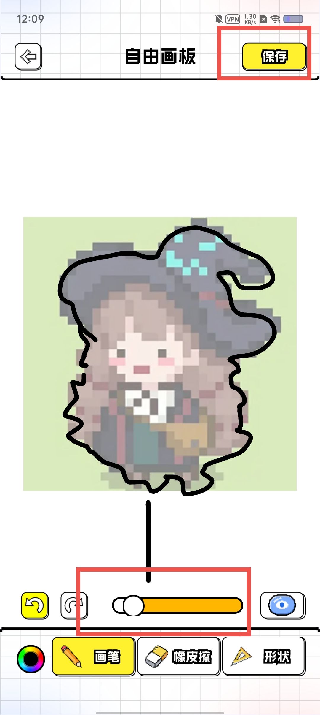 a2d5287c6c5688ab2b919ac1e8f2785e.jpg