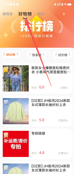 99a3d54e2a09007d48cf847c315bb71c.png