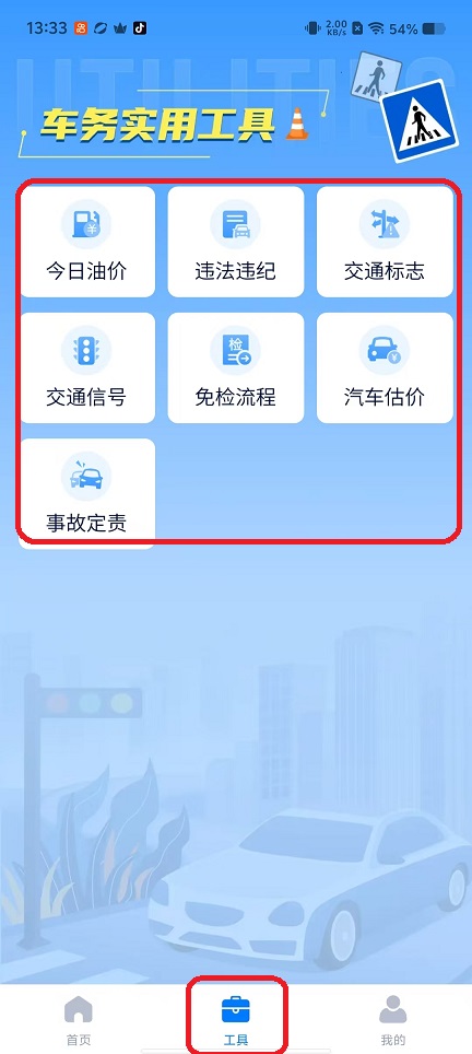 a6ca725f120fb680178d31eb350e4125.jpg 微信图片_20251022133350_4171_2.jpg