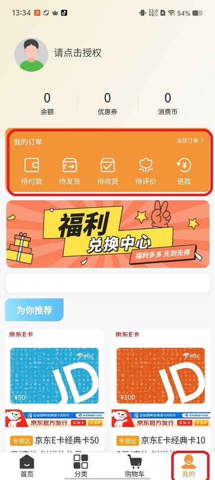 微信图片_20251022133443_4176_2.jpg