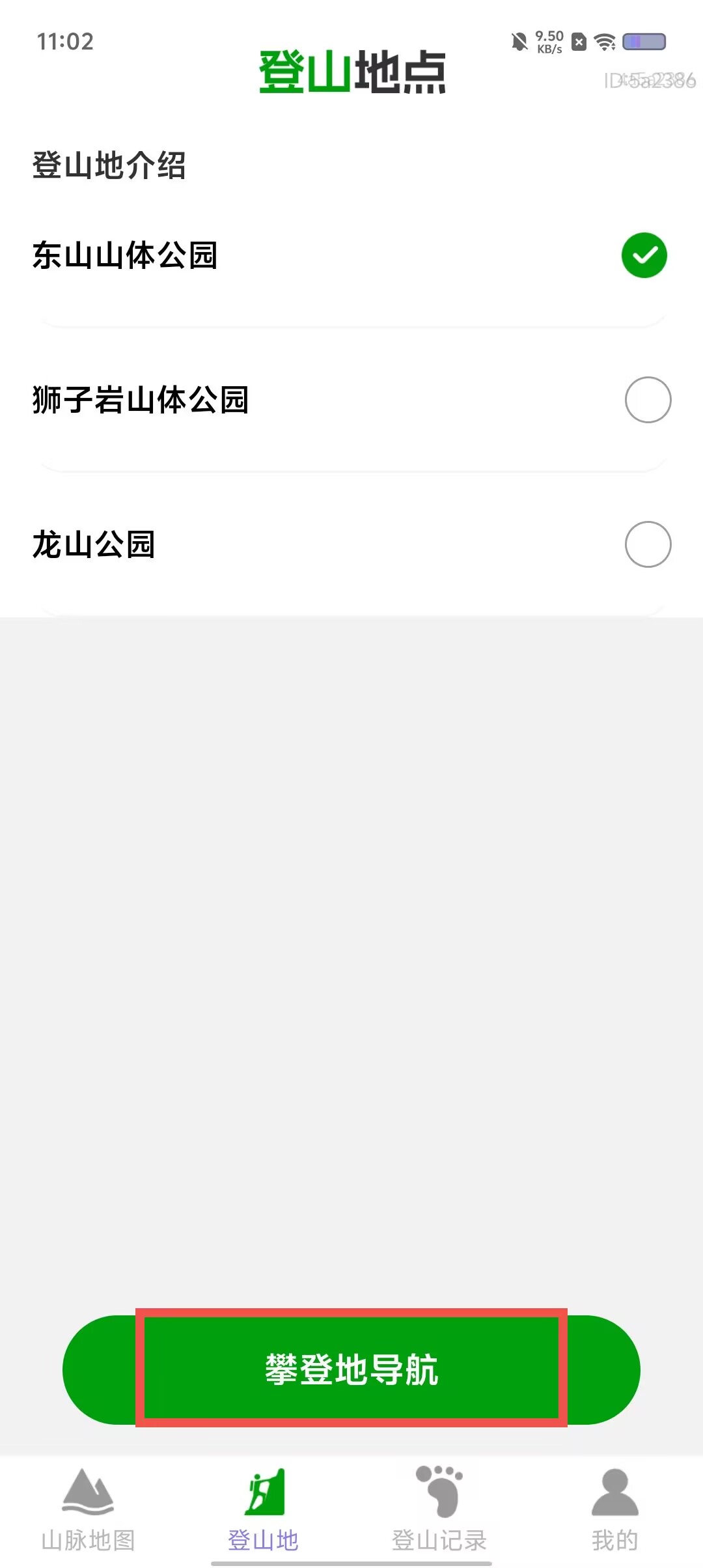 adb6dba4540fc8a30be885657568ece9.jpg