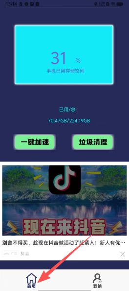 9a683e4be6138b7f9c243a0f79451e24.png