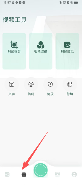 cf7501ddd4a8f1c5a68039ebb0bef3af.png