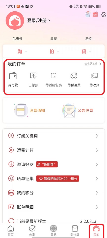 微信图片_20251022130134_4156_2.jpg