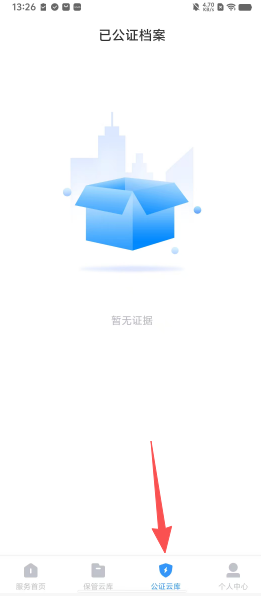 7be77955e1e16fe13d4f128d7f92e924.png