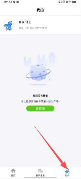 d4affe3ae7509c02cb64f7c60836c897.png