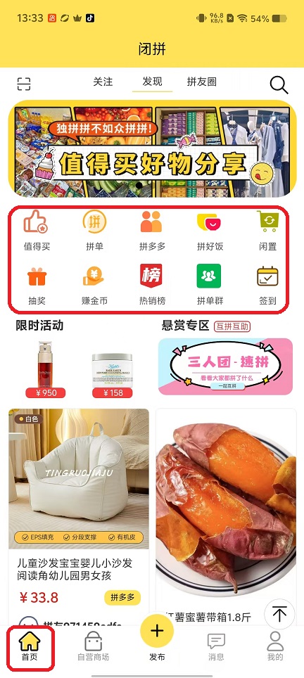 微信图片_20251022133323_4164_2.jpg
