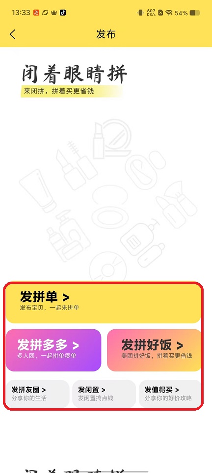 微信图片_20251022133325_4166_2.jpg