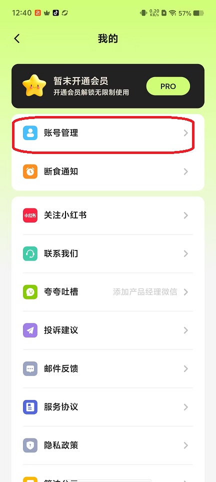 微信图片_20251022124126_4120_2.jpg