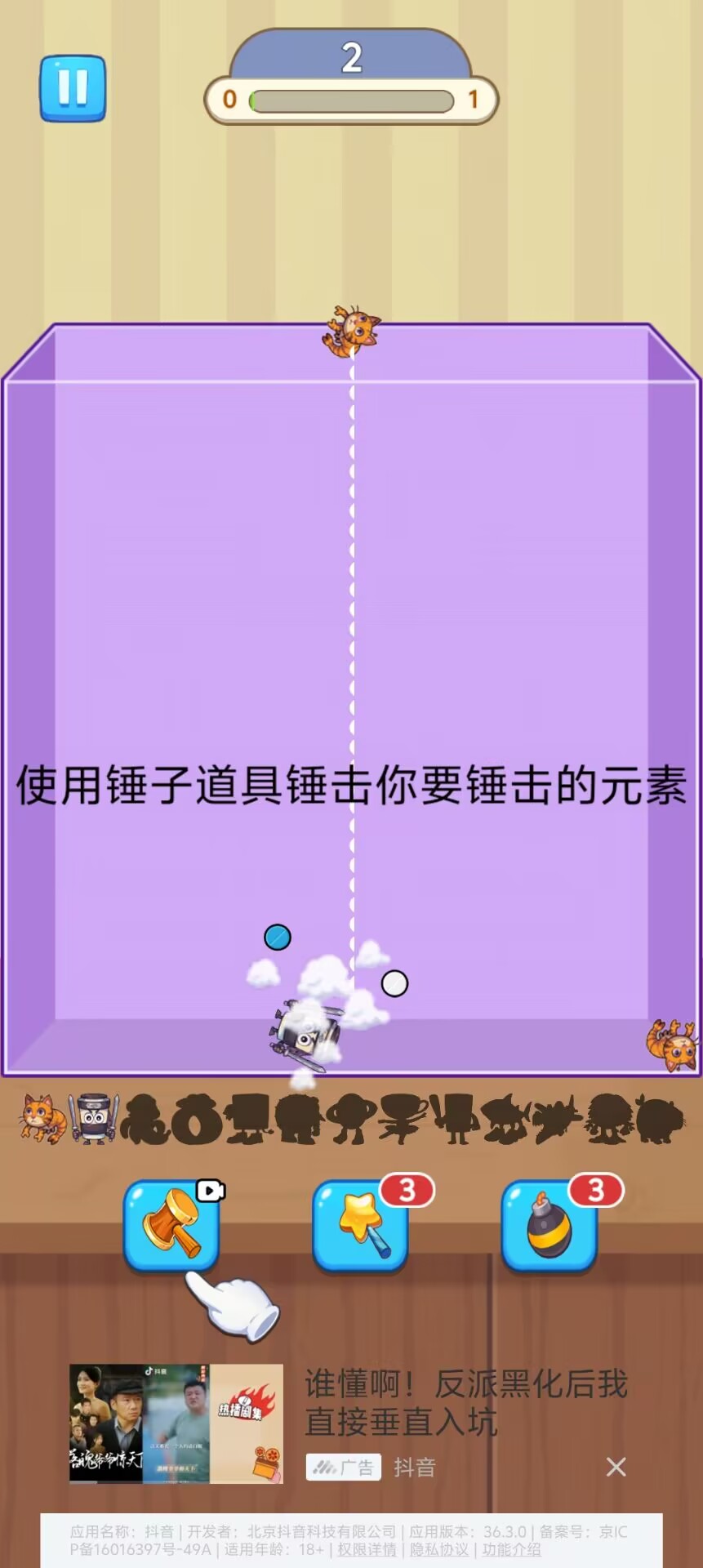c849d1e2bea5e742b4b7692f675d2fdd.jpg