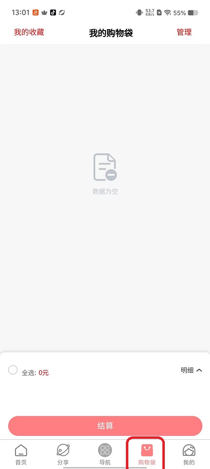 微信图片_20251022130132_4155_2.jpg
